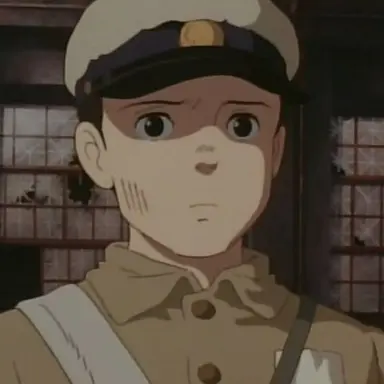 Profile image of Seita