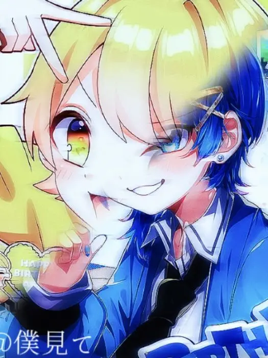 boku_mite의 # __  塩対応 と 甘々 対応 .