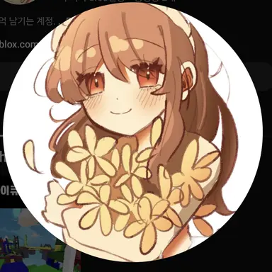 Profile image of 둘기