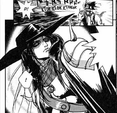 Profile image of Vampire hunter D