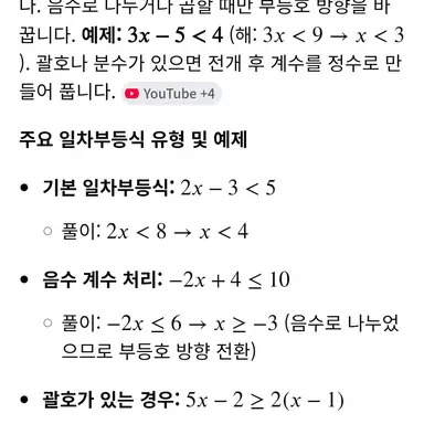 Profile image of 학교