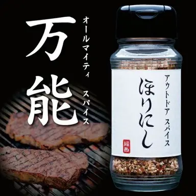 Profile image of リスナー