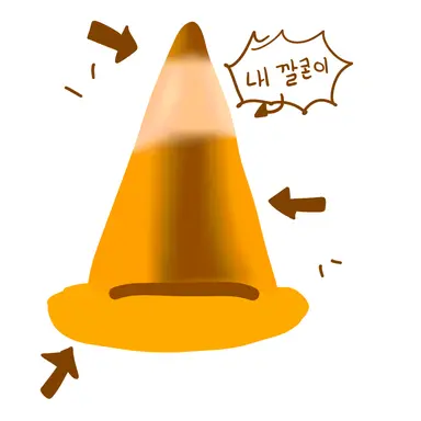 Profile image of 포요
