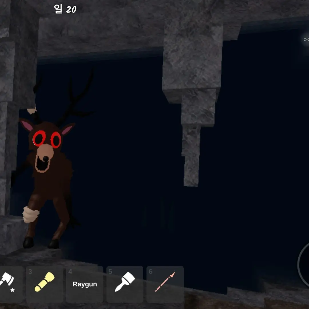 PettyChime2785의 99일 사슴