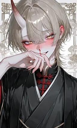 Profile image of 紫苑