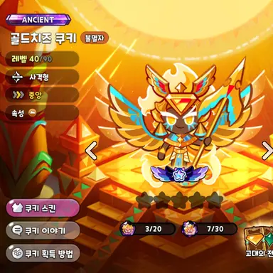 Profile image of 대저택