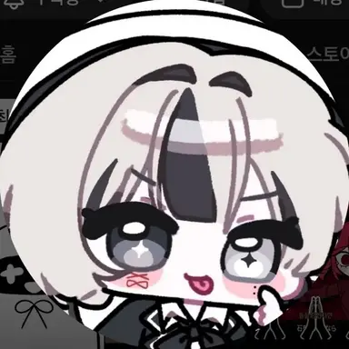 Profile image of 유이