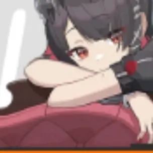 Profile image of エレン