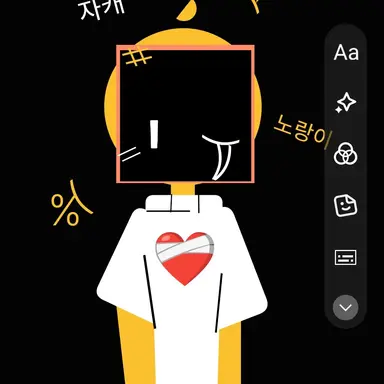 Profile image of 노랑