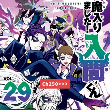 Profile image of 교사진