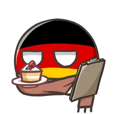 Profile image of 독일