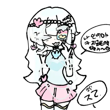 Profile image of 셀레나