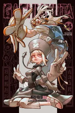Profile image of 오가스토 스티르자