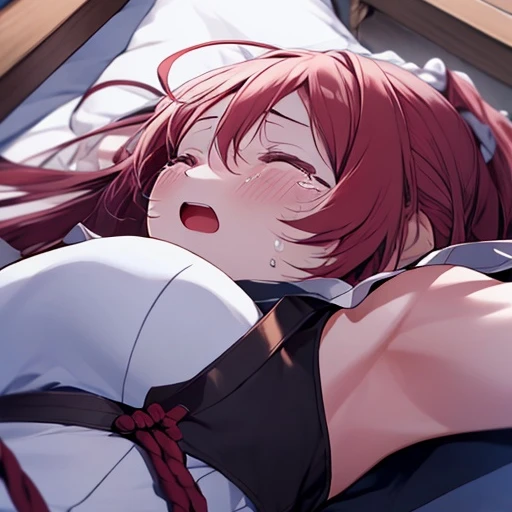 이지하