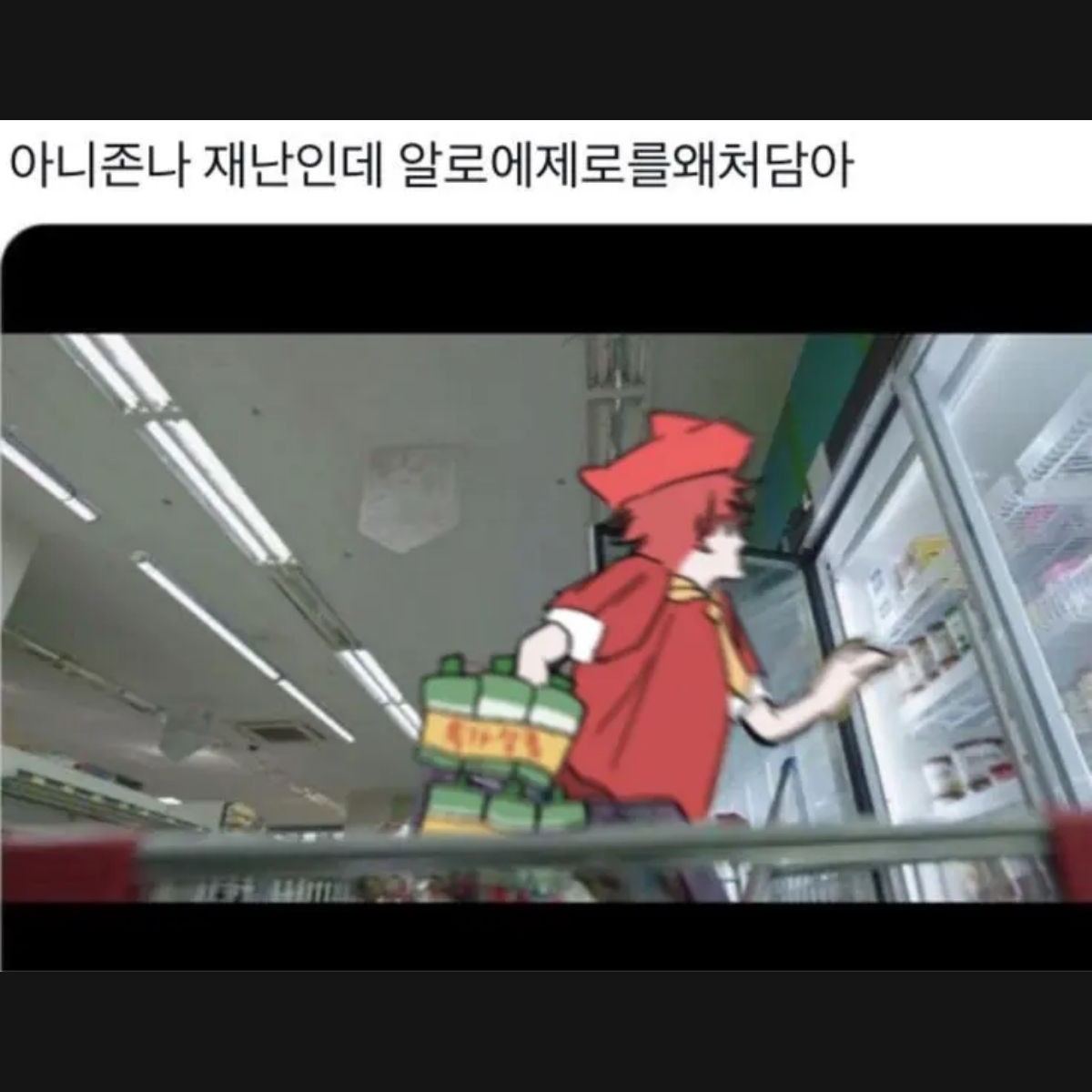 1215[삼각관계] 대표 이미지