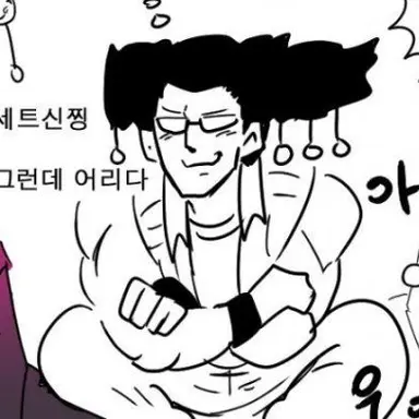 Profile image of 알레시