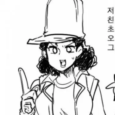 Profile image of 오잉고