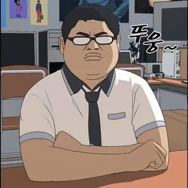 Profile image of 경타혁