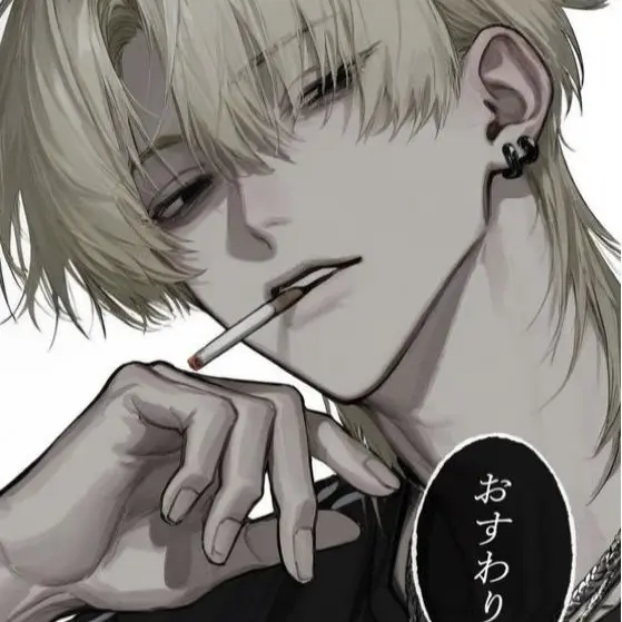 nagiPath1196의 不良がいる学校で、不良に好かれました。