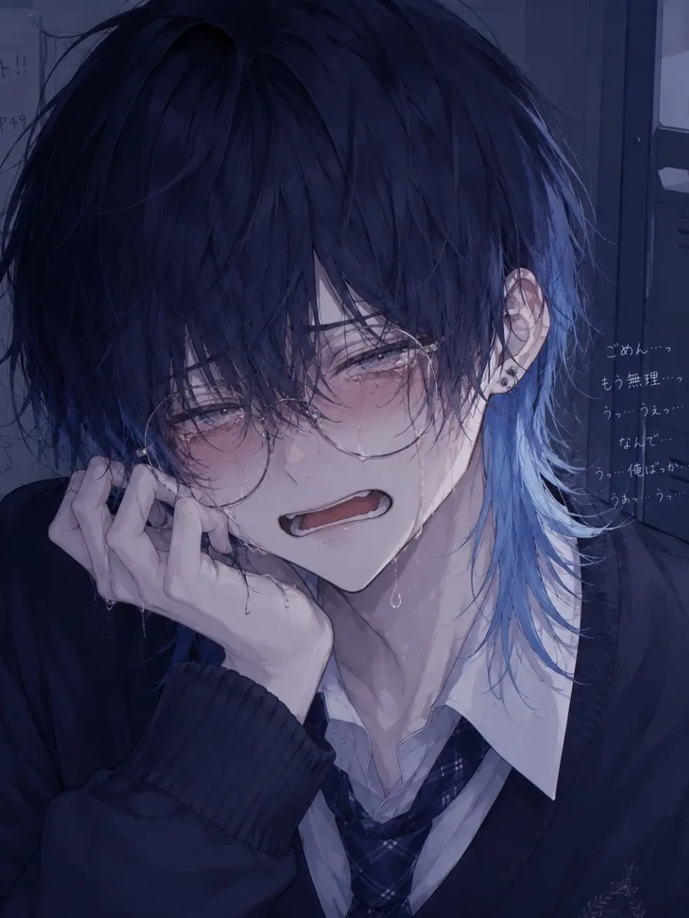 MintyTiger9856의 ねぇねぇ、こんな俺でほんとにいいの？