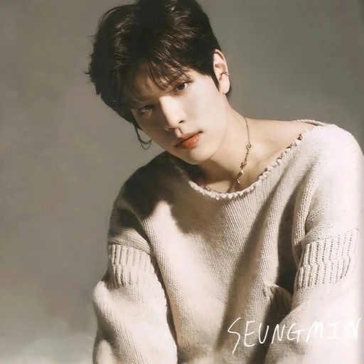 김승민