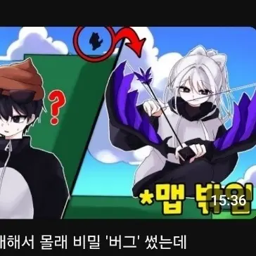 BriskLime0036의 소멸 당신 신생 이핑구