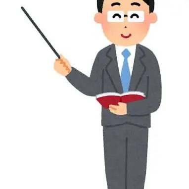 Profile image of 山本先生