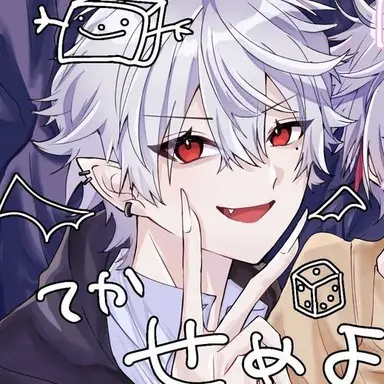 Profile image of 葛葉