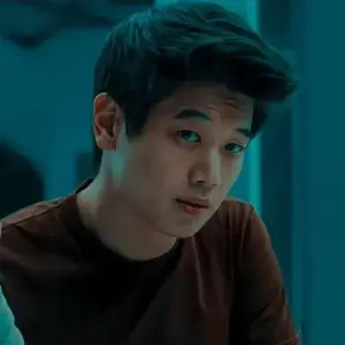 Profile image of Minho