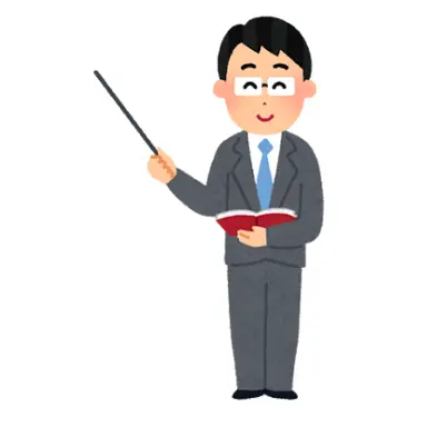 Profile image of 先生