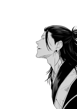 Profile image of 게토 스구루