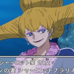 Profile image of プラリネ