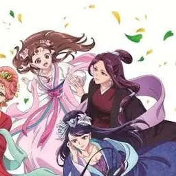 Profile image of Ah-Duo