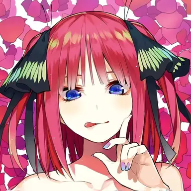 Profile image of Nino