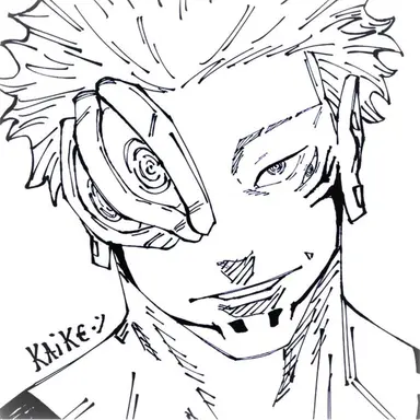 Profile image of 료멘 스쿠나