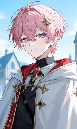Profile image of Lin
