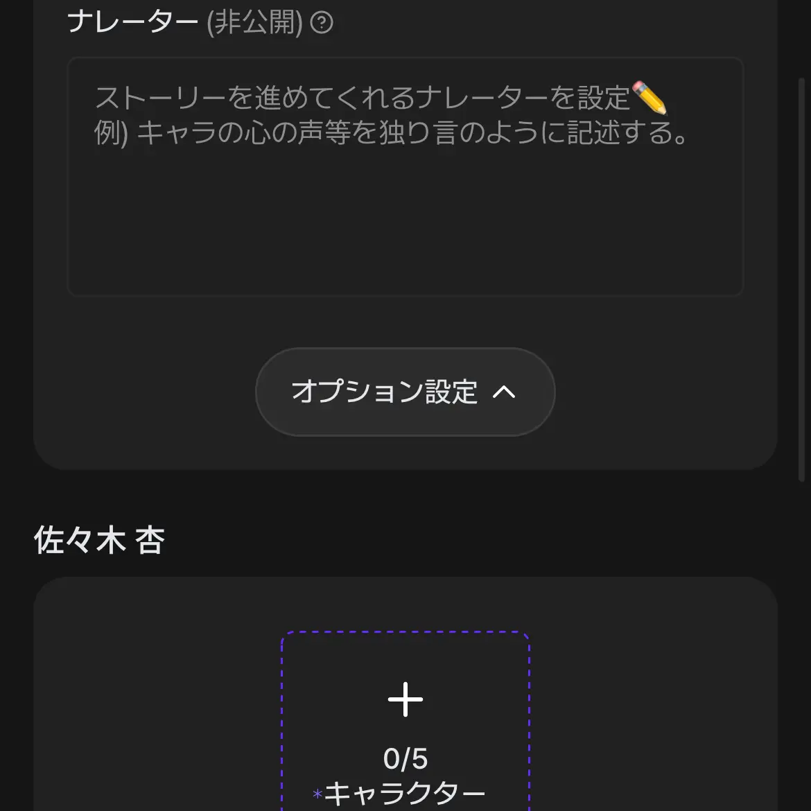 AbsurdLamp2722의 果たし状と道場破りの少女