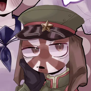 Profile image of 日帝