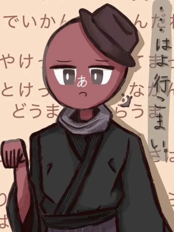 Kakitubata1701의 犬猿の仲(愛知と福岡)