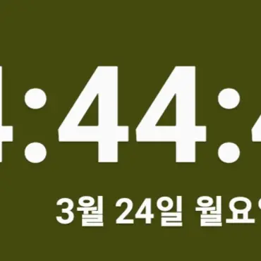 BreezyWagon7265의 학교에서 체육시간에 넘어져서 울먹이고 강당에서 울먹이며 있는 사네미,기유,오바나이,무이치로
