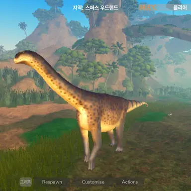 Profile image of 투리아사우루스