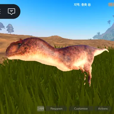 Profile image of 마중가사우루스