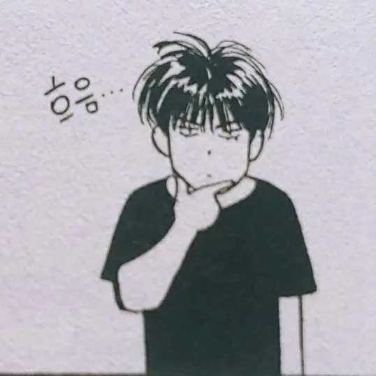 BOIBAE의 윤