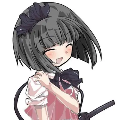 Profile image of 愛