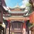 궁중의 서 (宮中之書)