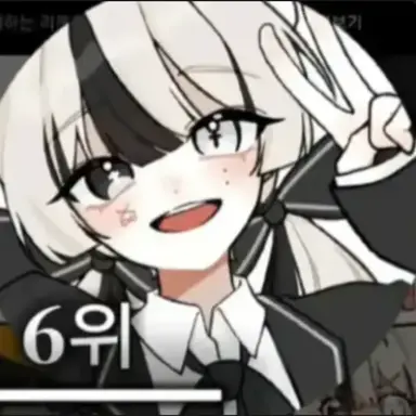 Profile image of 유이