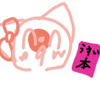 Profile image of にゃぽん