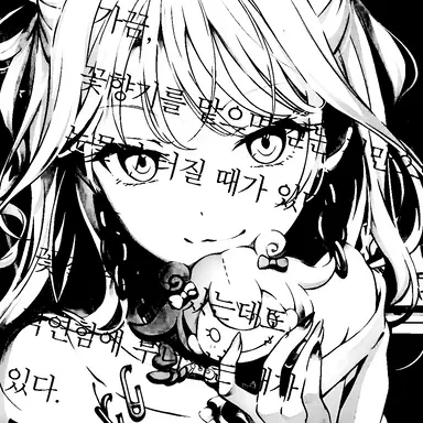 Profile image of 아키야마 미즈키