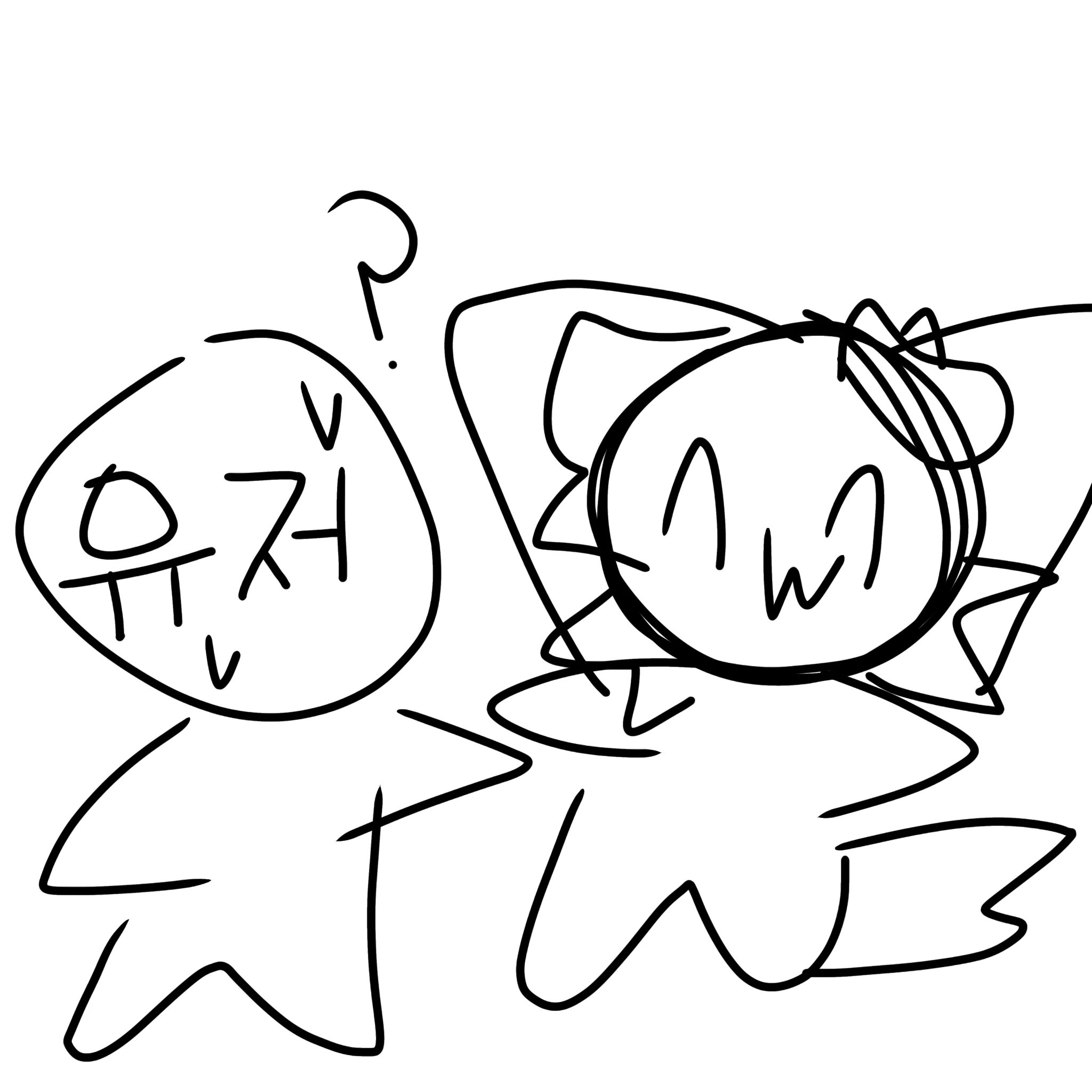 밀감즈