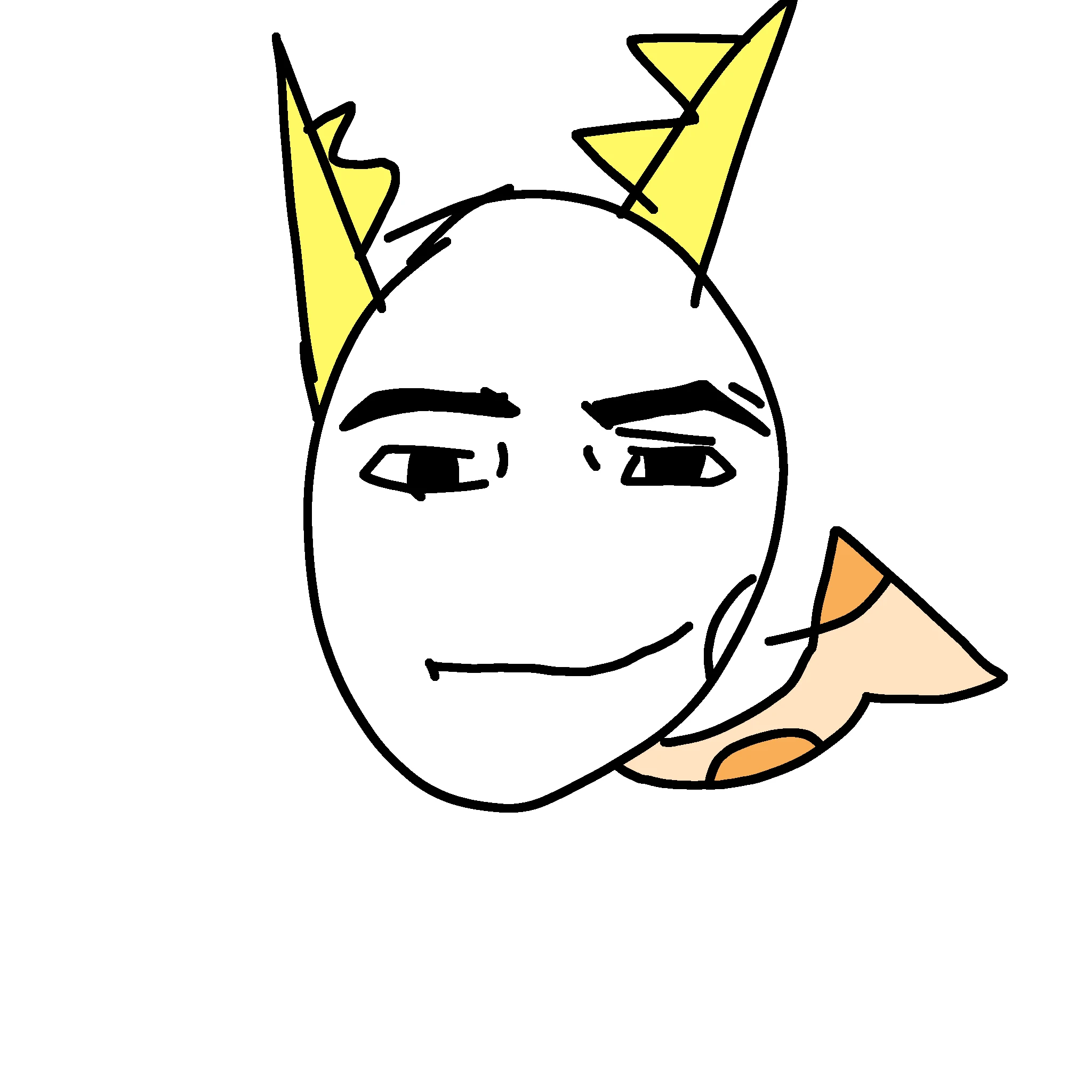 사금